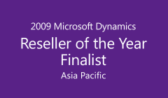 2009　Reseller of the Year Finalist Asia Pacific