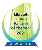 2021 MicrosoftPartner of the Year
