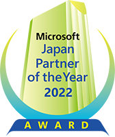 2022 MicrosoftPartner of the Year
