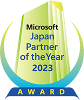 2023 MicrosoftPartner of the Year